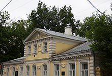 Дом-музей А.И. Герцена