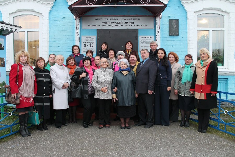 Сайт алапаевского городского суда свердловской области