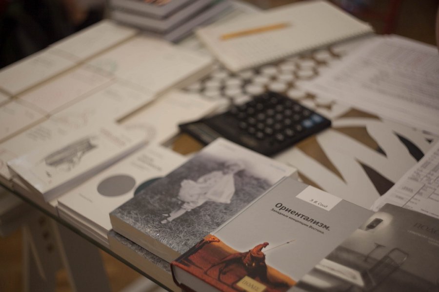 Как выпустить свою книгу