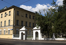 Московский дом Достоевского