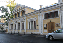 Дом И.С. Остроухова в Трубниках