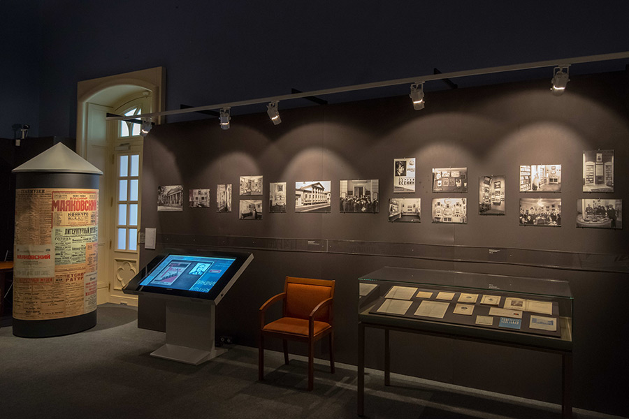 Работа общественных музеев. Глиптотека дедал. Музей-мастерская михаила аникушина. Работа общественных музеев. Работа общественных музеев.