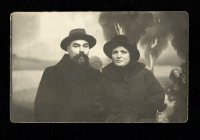 И.М. и В.Я. Брюсовы. Москва. 1910-е. © ГМИРЛИ имени В. И. Даля