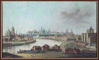 Вид на Кремль со стороны Устьинского моста. М.Н. Воробьев