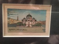 Работа Михаила Чехова. Из цикла «Виды Таганрога», 1888.  Самая маленькая работа акварелью в фонде ГЛМ.