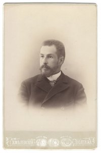 Марк Маркович Любощинский. 1890-е