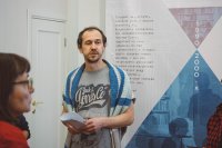 Юрий Цветков