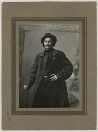 Максим Горький, 1901 г. Из собрания Государственного музея истории российской литературы имени В. И. Даля