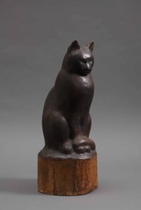 Ватагин В. А. Кошка. 1963