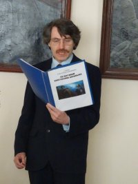 Григорий Казакевич