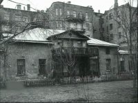 Два дома на Зубовском бульваре, 15