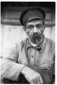 А.Н. Ремизов, владелец трактира в д. Зимняк 1928-1929 г.
