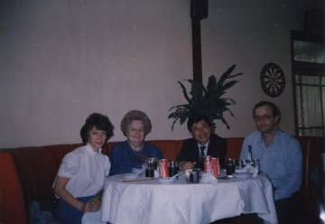 А. Рудник, Н. Шахалова, В. Крижевский