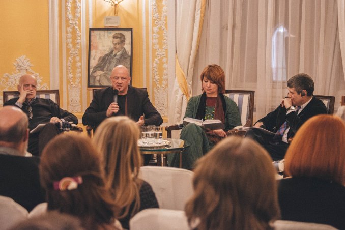Константин Азадовский, Томас Шмидт, Анастасия Александрова, Дмитрий Бак
