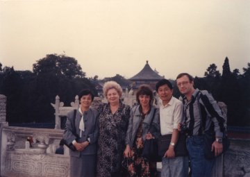 В. Крижевский с Н. Шахаловой и А. Рудник (крайний справа)