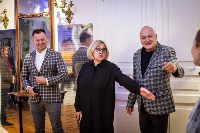 ©️ Объединенный музея писателей Урала