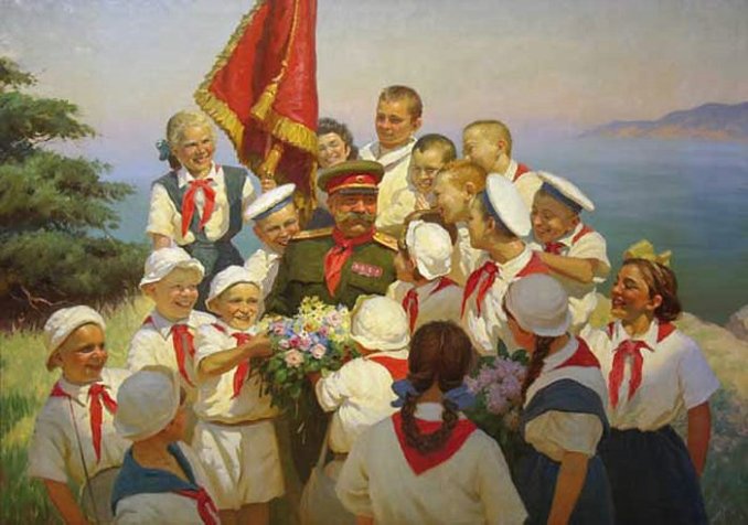 В. Волков. Каникулы. 1952