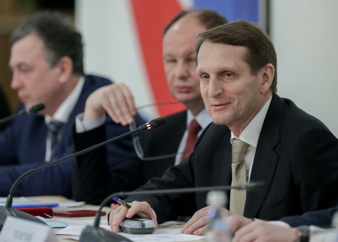 Источник фото: http://www.duma.gov.ru/