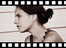 Хамила Медина